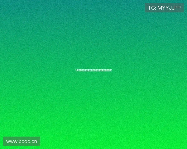 58体育直播高清流畅全网赛事实时观看体验无卡顿