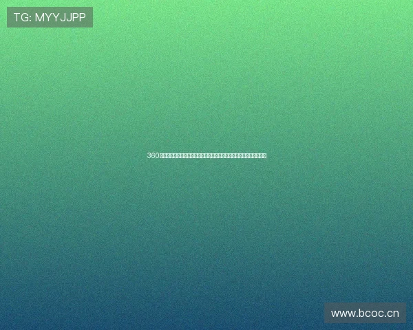 360足球直播网手机直播高清流畅随时随地观看全球热门足球赛事精彩对决