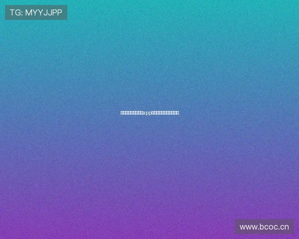 足球直播吧最新官方app下载入口及安装指南分享